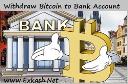Withdraw Bitcoin to Bank Account Directly logo